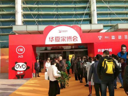 1511936174103964.jpg 图片37.jpg