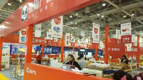 1511936306865584.jpg 图片38.jpg