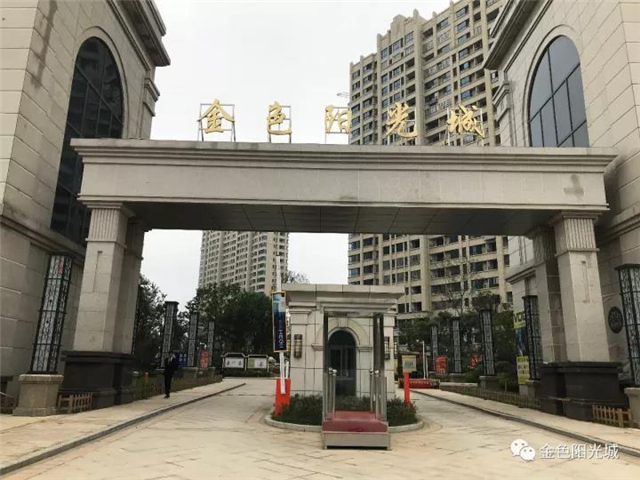 图片7.png