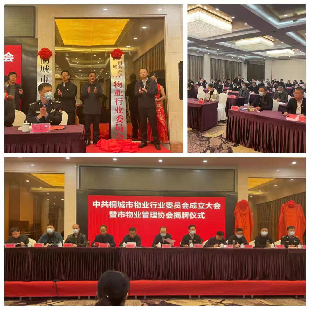 微信图片_20211115173538.jpg