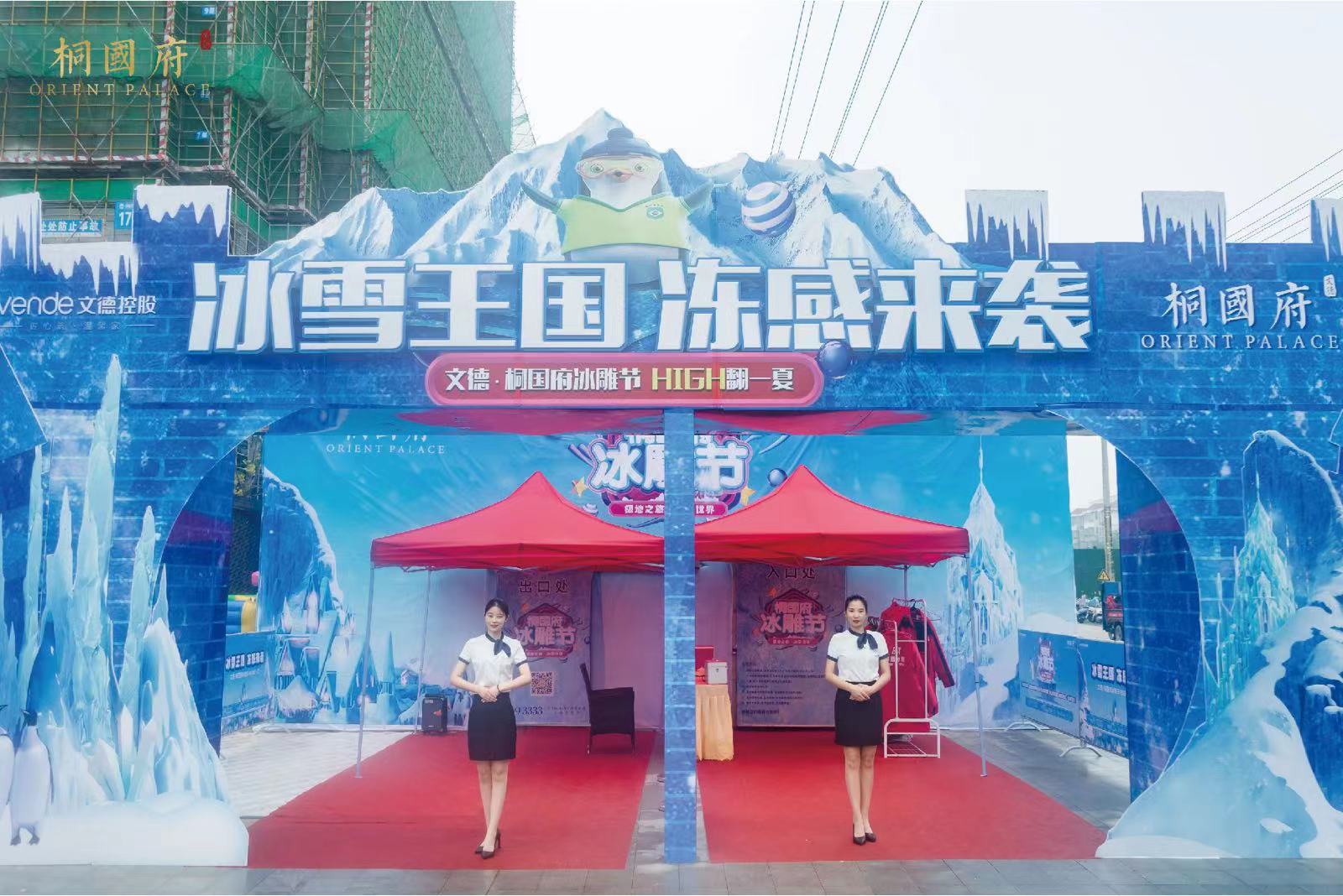 微信图片_202204161324393.jpg