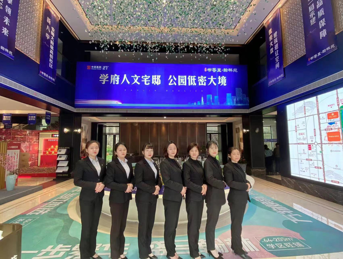 团队照片.jpg