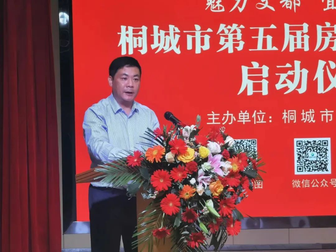 微信图片_20220501151932.jpg