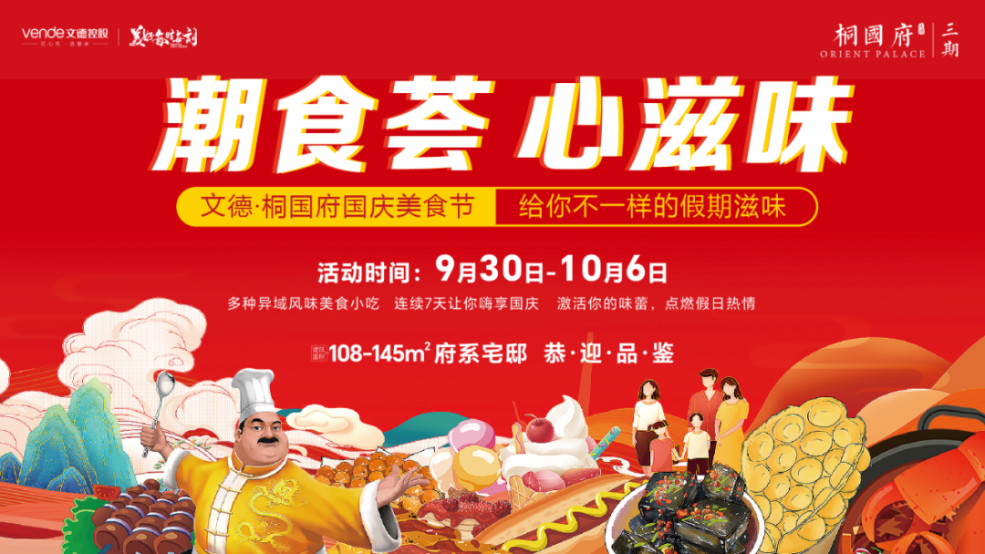 图片 3.png