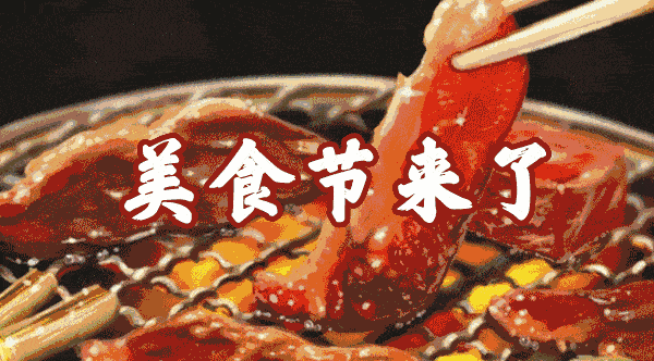 图片 4.png