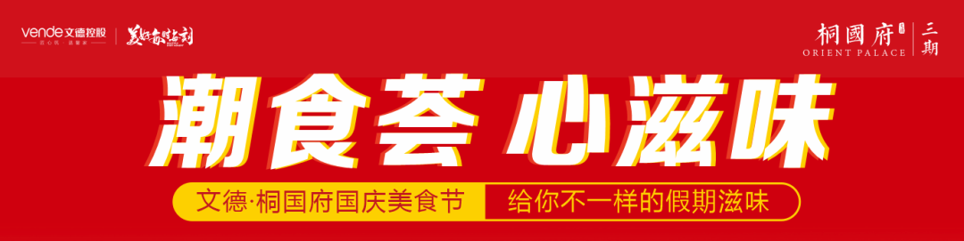 图片 9.png